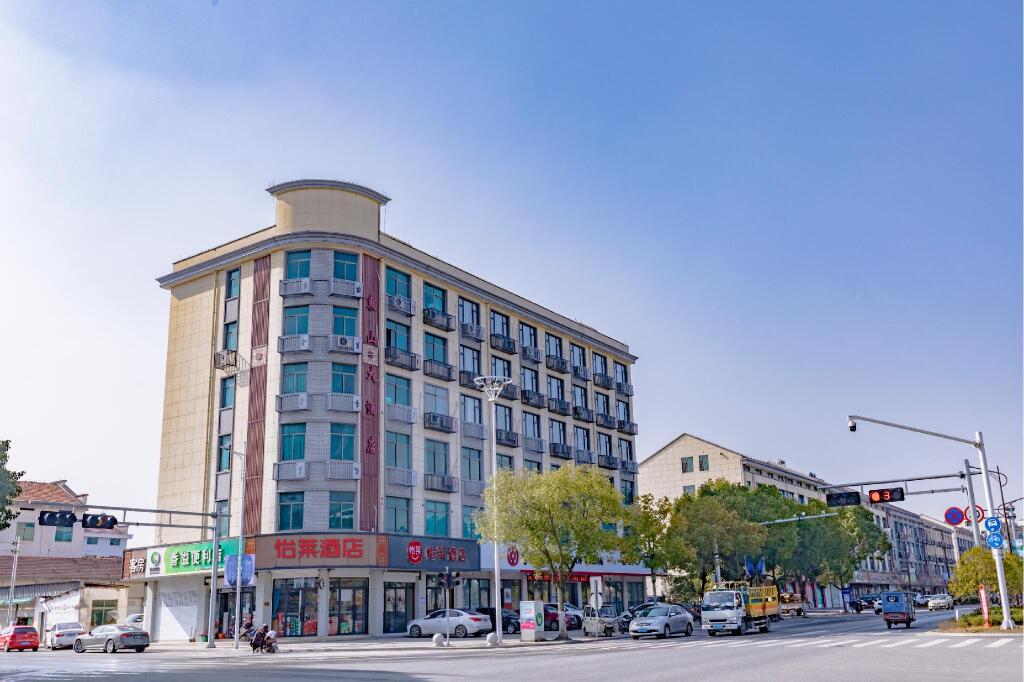 Шаоксинг: Elan Inn Shengzhou Ganlin Town