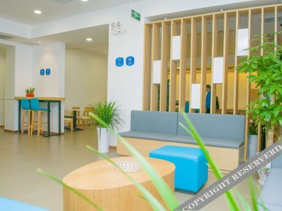 Шиянь: Elan Boutique Hotel Shiyan Military Division
