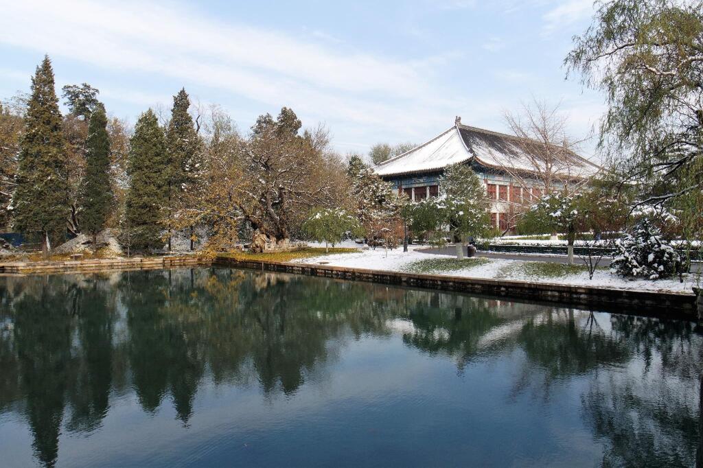 Пекин: Hi Inn Beijing Shangdi Xierqi