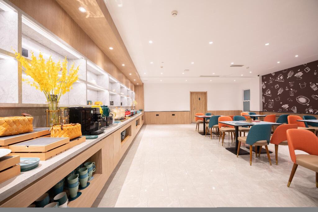 Цзинань: Hanting Hotel Jinan International Expro Center
