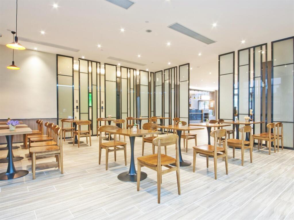 Хэфэй: Hanting Hotel Hefei South Railway Station Baohe District Government