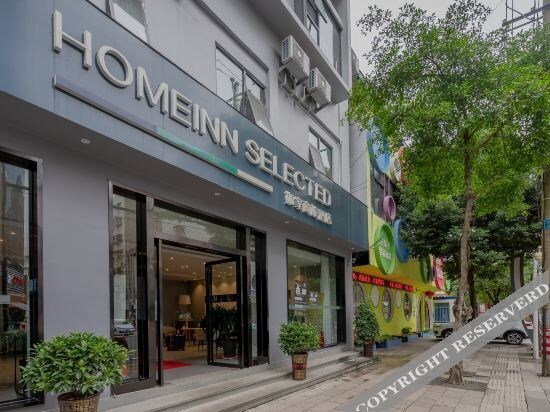 Синъи: Hanting Hotel Xingyi