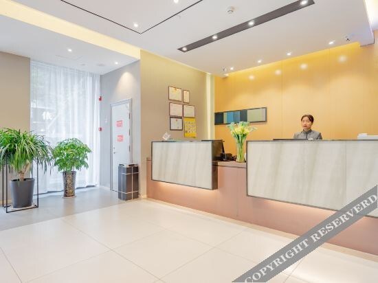 Синъи: Hanting Hotel Xingyi