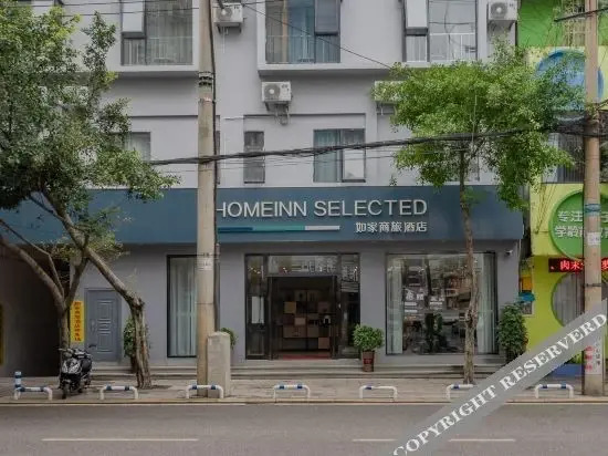 Синъи: Hanting Hotel Xingyi