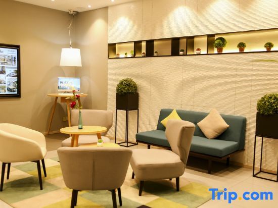 Синъи: Hanting Hotel Xingyi