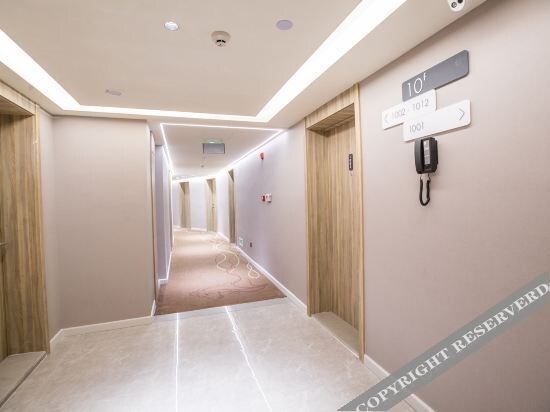 Лоуди: Hanting Hotel Loudi Liangang