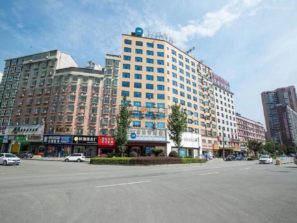 Лоуди: Hanting Hotel Loudi Liangang