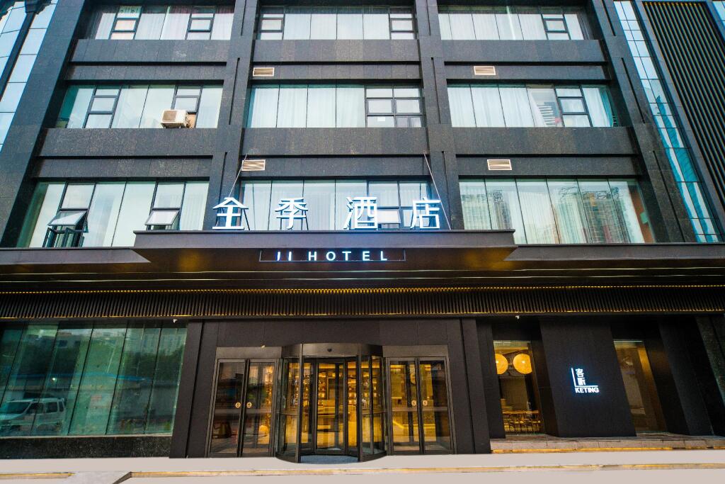 Синьсян: Ji Hotel Xinxiang Fat Donglai Life Plaza Hotel