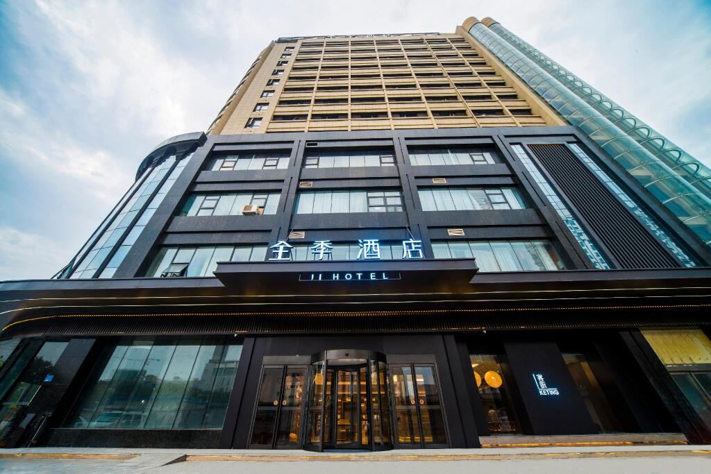 Синьсян: Ji Hotel Xinxiang Fat Donglai Life Plaza Hotel