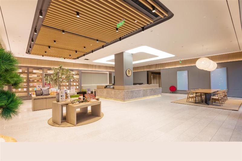Синьсян: Ji Hotel Xinxiang Fat Donglai Life Plaza Hotel