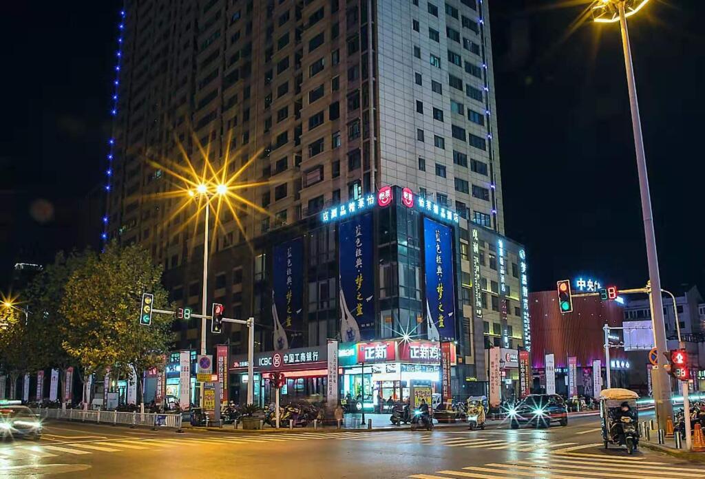 Elan Boutique Hotel Yangzhong Pedestrian Street — фото 2