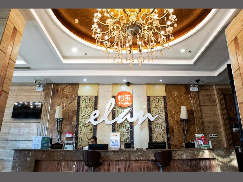 Чанша: Elan Inn Changsha Desiqin
