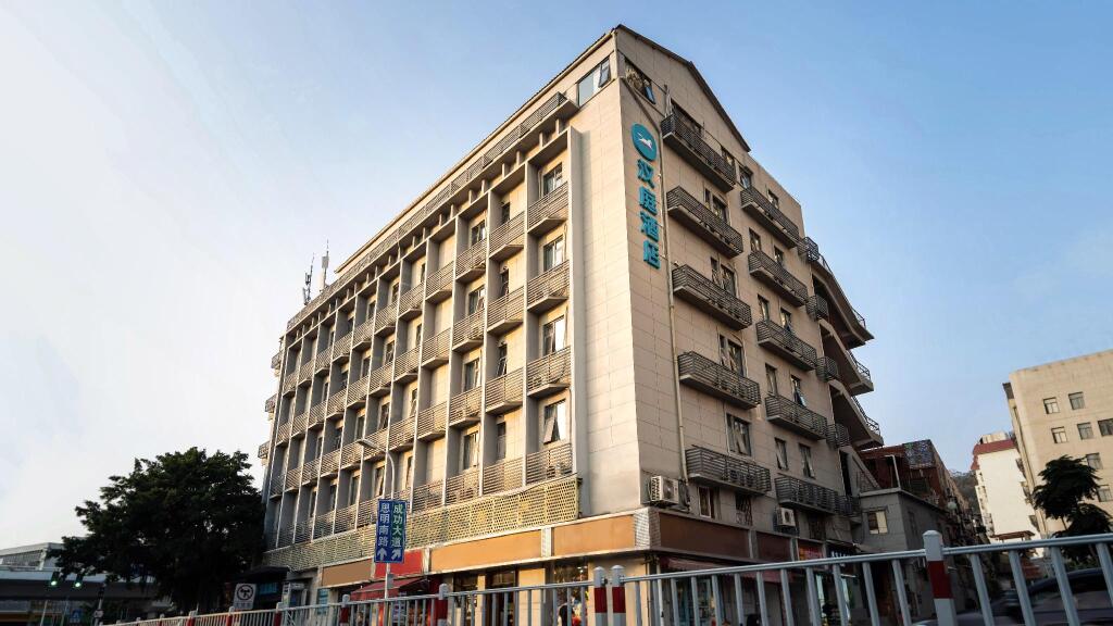 Сямынь: Hanting Hotel Xiamen University