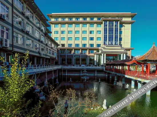 Яньтай: Starway Hotel (Penglai Dengzhou Road Store)