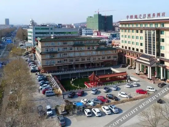 Яньтай: Starway Hotel (Penglai Dengzhou Road Store)