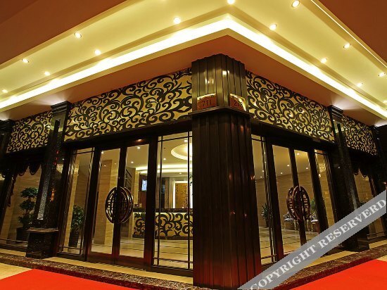 Цзиньхуа: Elan Hotel(Jinhua railway station store)