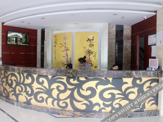 Elan Hotel(Jinhua railway station store) — фото 2