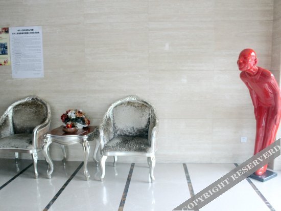 Elan Hotel(Jinhua railway station store) — фото 3