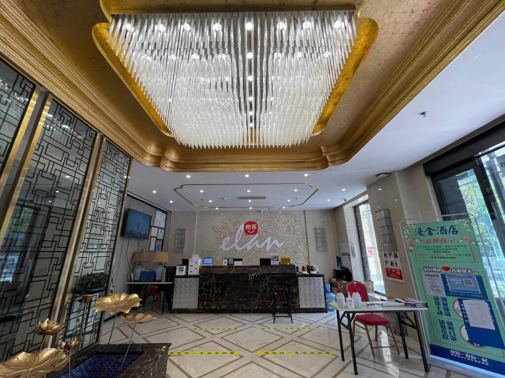 Чжэнчжоу: Elan Inn Xingyang Bus Station