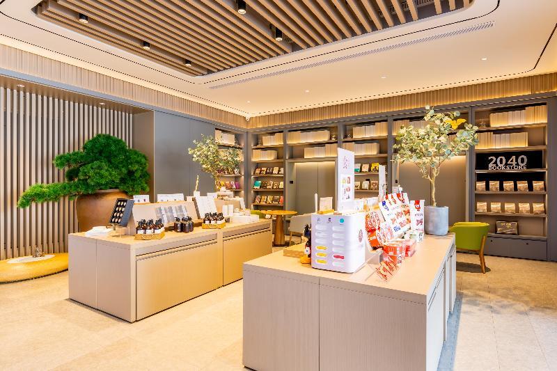 Байан-Нур: Ji Hotel Bayanzhuo'Er Books Tower
