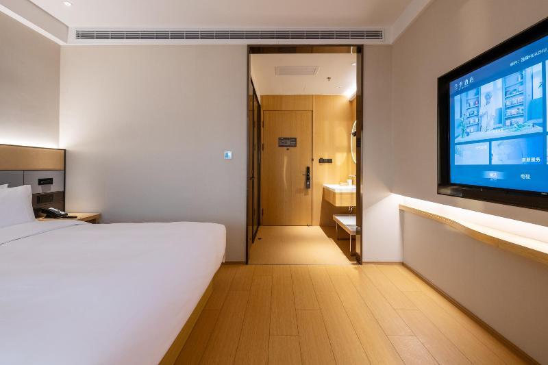 Шанхай: Ji Hotel Shanghai Lujiazui Minsheng Road