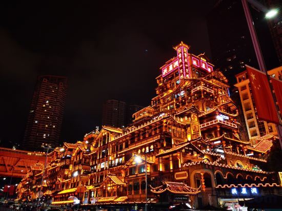 Чунцин: Hongyan Holiday Riverview Hotel (Chongqing Jiefangbei Hongyadong Branch)