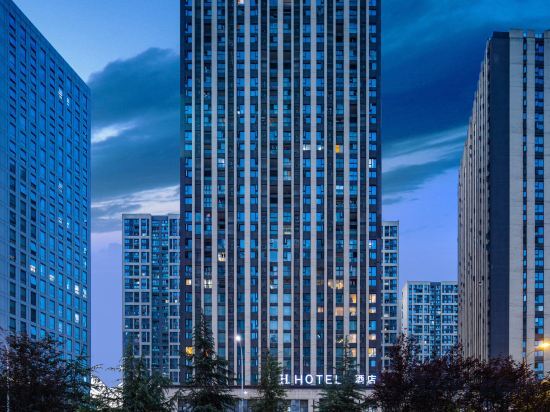 Чунцин: Hongyan Holiday Riverview Hotel (Chongqing Jiefangbei Hongyadong Branch)