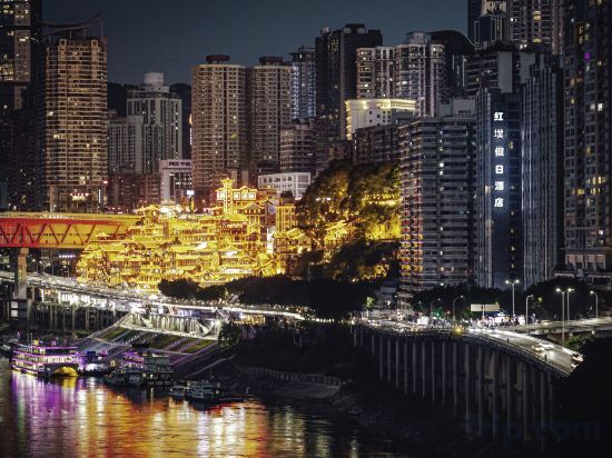 Чунцин: Hongyan Holiday Riverview Hotel (Chongqing Jiefangbei Hongyadong Branch)