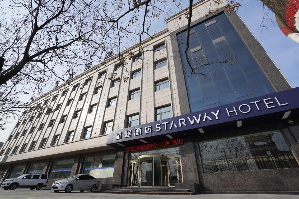 Вэйнань: Starway Hotel Weinan Dali