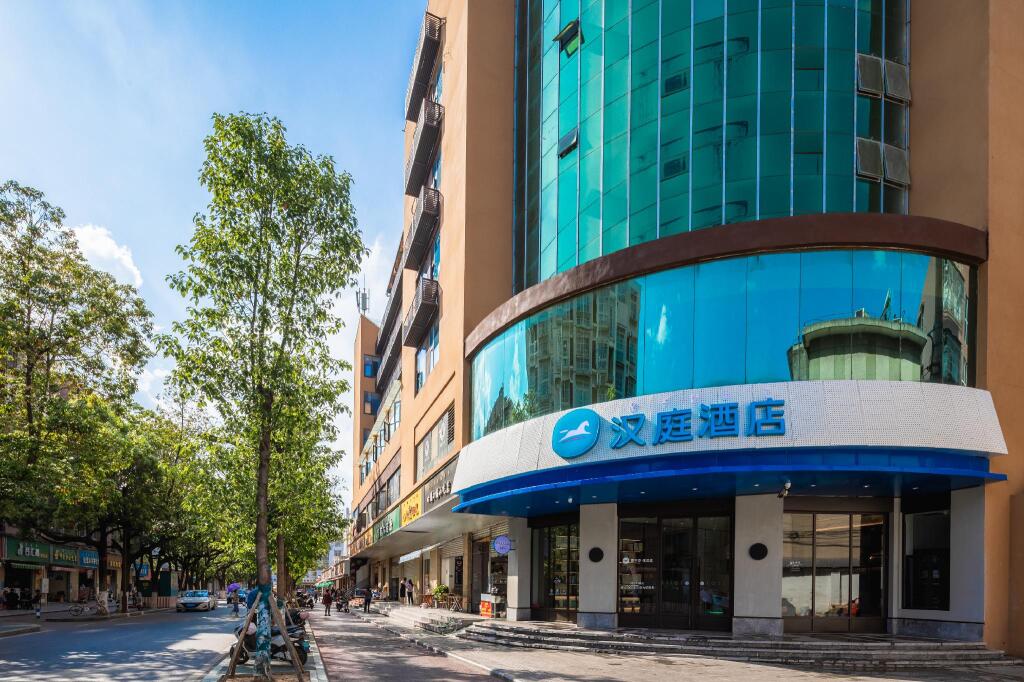 Сичан: Hanting Hotel Xichang Yuelianghu Wetland Park