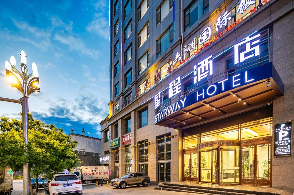 Starway Hotel International  Minhe Liuzhou — фото 4
