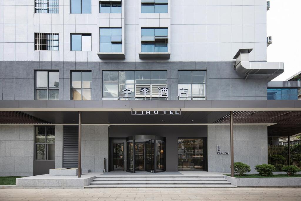 Куньмин: Ji Hotel Kunming International Convention And Exhibition Center