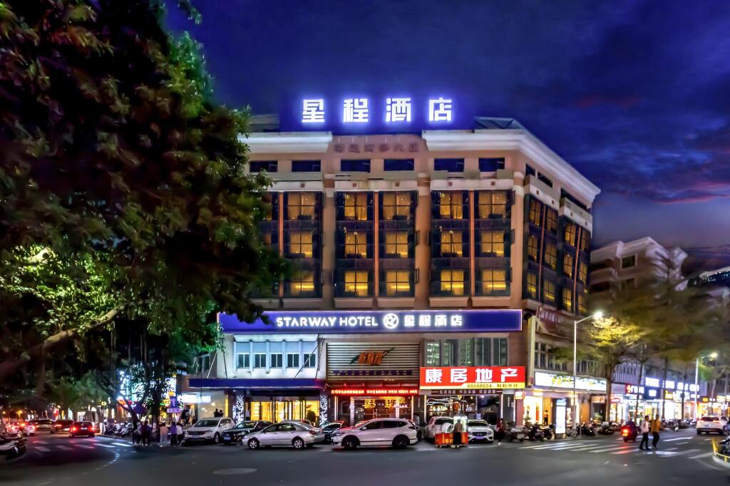 Starway Hotel Zhongshan Lihe Plaza — фото 5