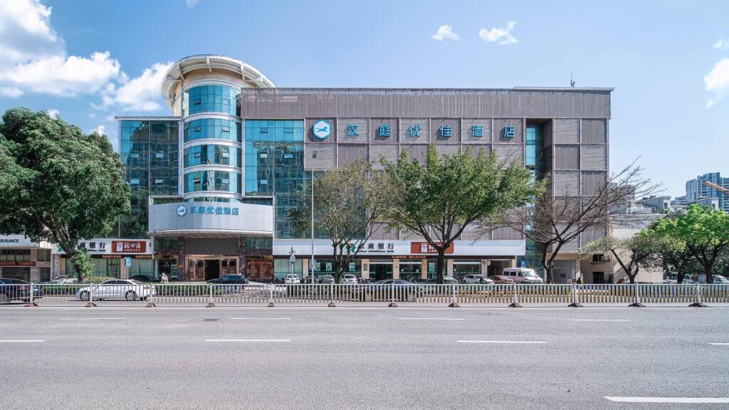 Hanting Premium Hotel Fuzhou Baolong Town Plaza — фото 1