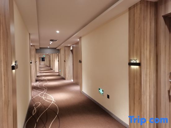 Hanting Premium Hotel Fuzhou Baolong Town Plaza — фото 3