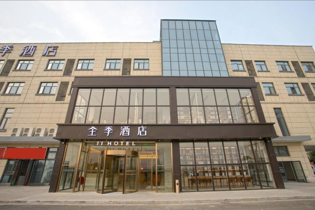 Сучжоу: Ji Hotel Suzhou Weitang