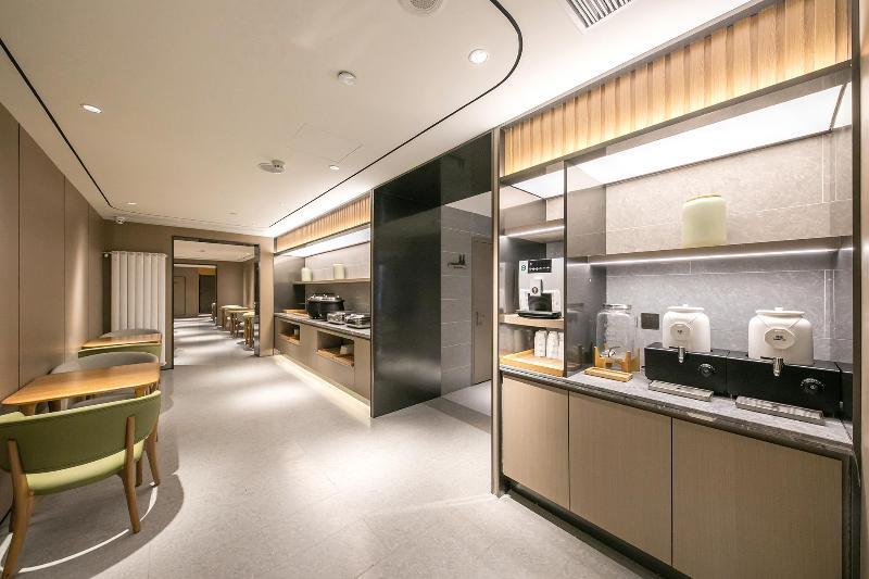 Пекин: Ji Hotel Beijing Sanlitun Soho