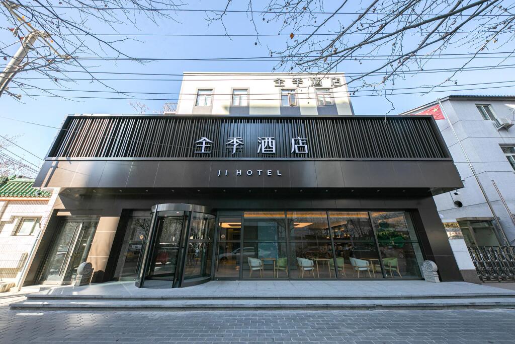 Пекин: Ji Hotel Beijing Sanlitun Soho
