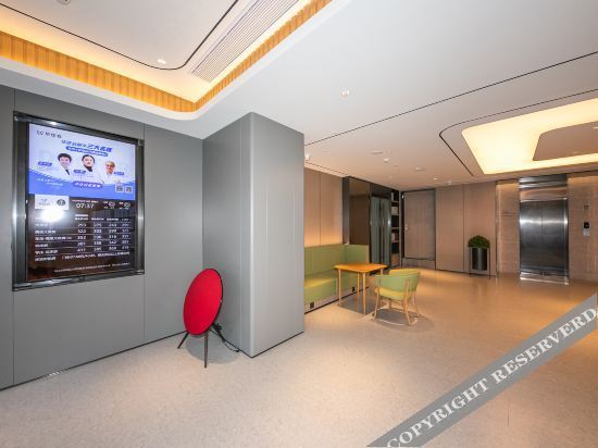 Пекин: Ji Hotel Beijing Sanlitun Soho