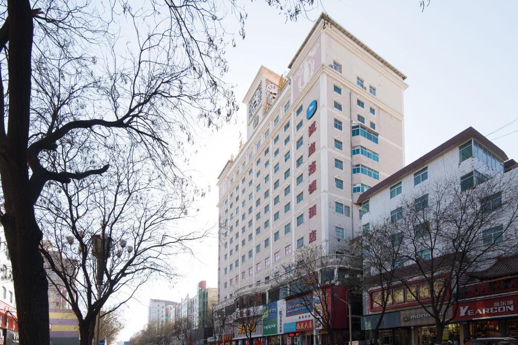 Юйлинь: Elan Inn Yulin Second Street West Asia Building
