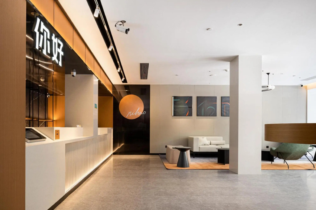Вэньчжоу: Nihao Hotel Wenzhou Ruian
