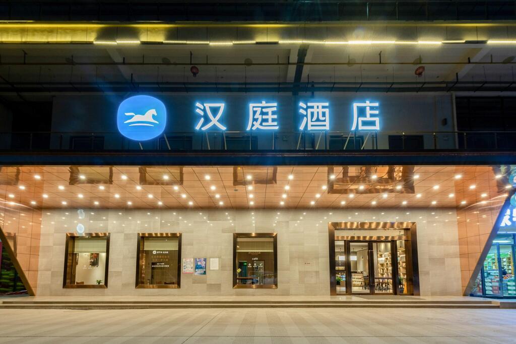 Chuxiong: Hanting Hotel Chuxiong Yi Ancient Town