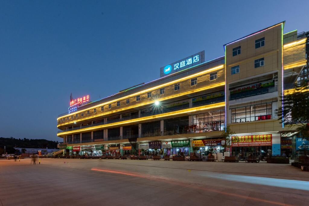 Chuxiong: Hanting Hotel Chuxiong Yi Ancient Town