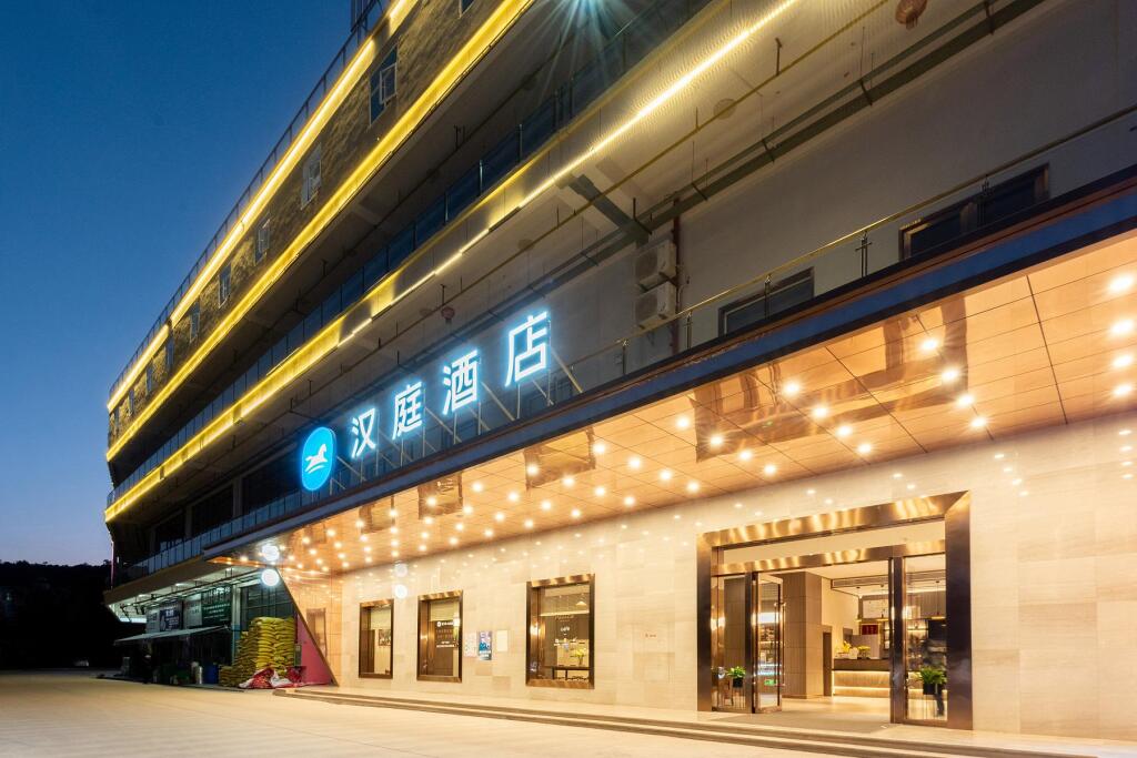 Chuxiong: Hanting Hotel Chuxiong Yi Ancient Town