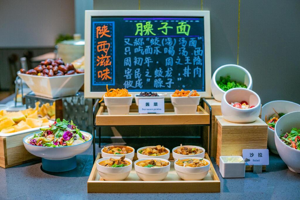Яньань: Hanting Hotel Yan'An Railway Station
