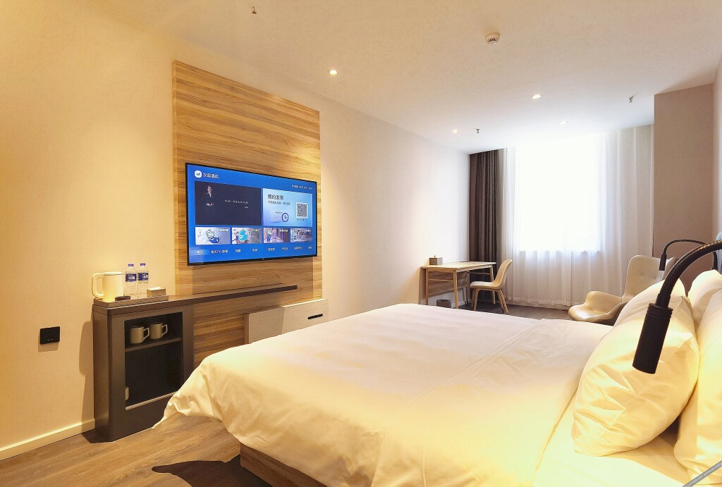 Ордос: Hanting Hotel (Ordos Yiqi Shopping Center)