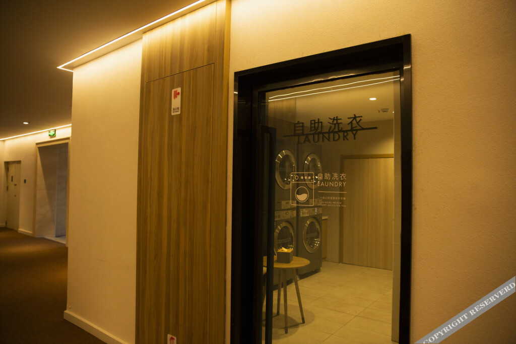 Ордос: Hanting Hotel (Ordos Yiqi Shopping Center)