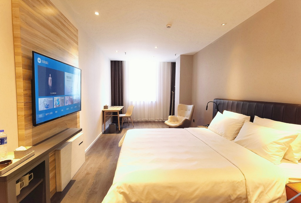 Ордос: Hanting Hotel (Ordos Yiqi Shopping Center)