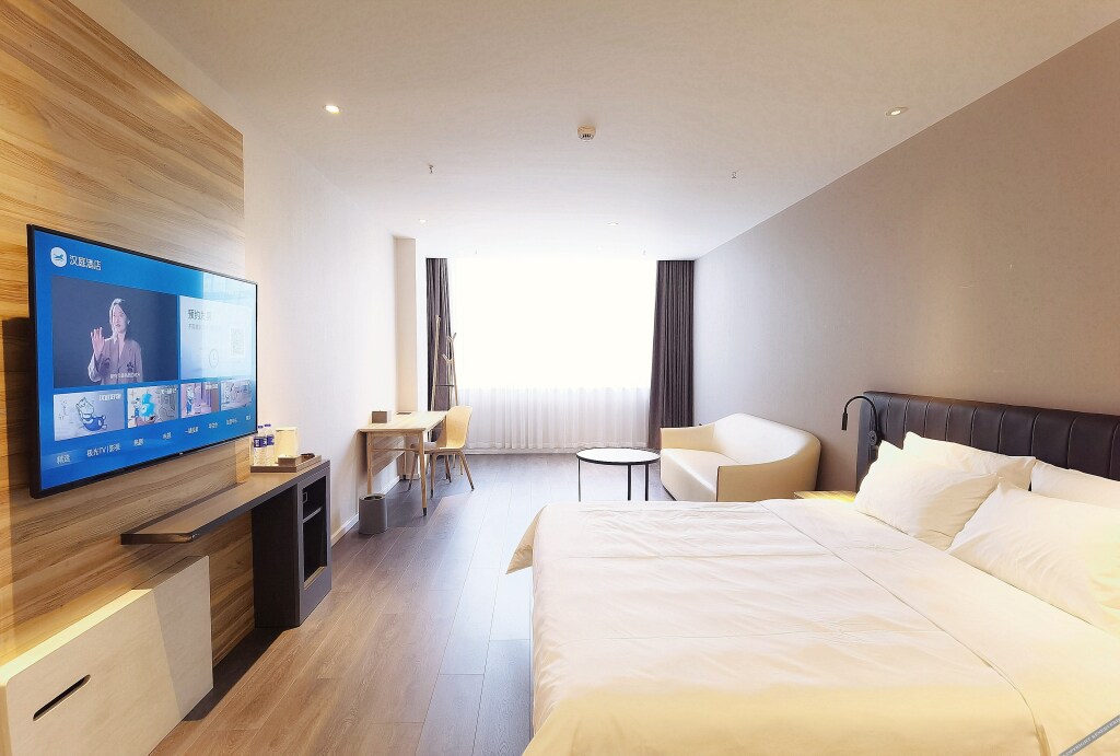 Ордос: Hanting Hotel (Ordos Yiqi Shopping Center)