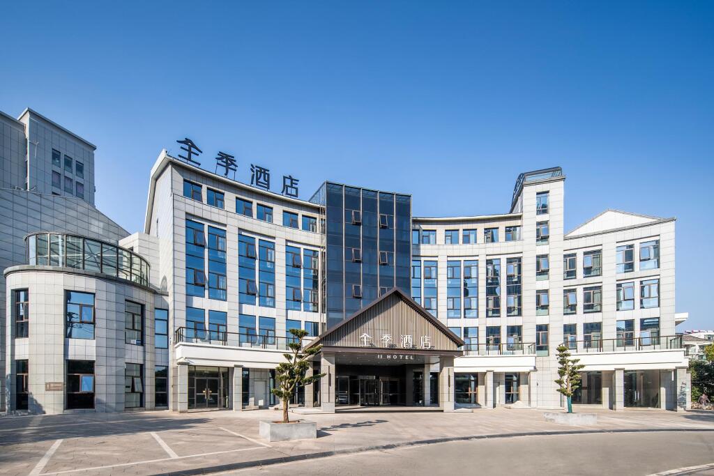 Ji Hotel Xuancheng Jingtingshan — фото 4